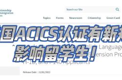 穆古鲁扎官方宣布表现优异新规，美国队引发争议！